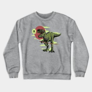 Failing as a Samurai - T-Rex Parody Crewneck Sweatshirt